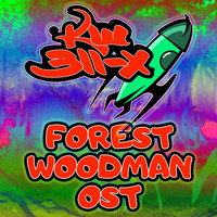 Команда Шаттла 311-Х - Forest Woodman (Original Game Soundtrack)