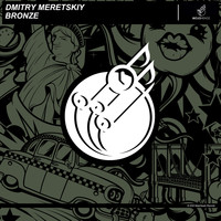 Dmitry Meretskiy - Bronze