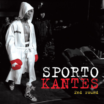 Sporto Kantes - 2nd Round