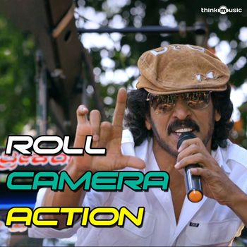 SiD - Roll Camera Action