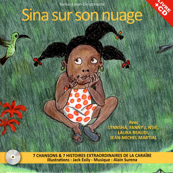 Various Artists, Array - Sina sur son nuage