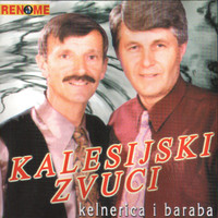 Kalesijski Zvuci - Kalesijski zvuci (Serbian Music)