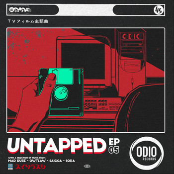 Various Artists - Untapped Vol. 5