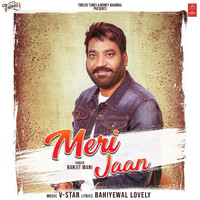 Ranjit Mani - Meri Jaan - Single