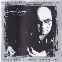 Munir Bashir - Concert in Budapest 1992