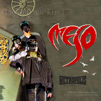 Meso - Meso