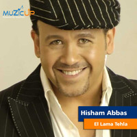 Hisham Abbas - El Lama Tehla (Pepsi)