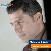 Mohamed Metwaly - Zowgah We Zoreya