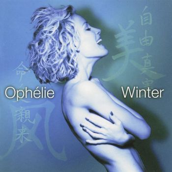 Ophélie Winter - Privacy (Edition Deluxe)