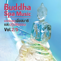 ่JINGPING - Buddha Spa Music, Vol. 2/5 (บรรเลงเพื่อสมาธิ และปฏิบัติธรรม)