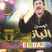 El Baz Lahoucine - Ized Atassa