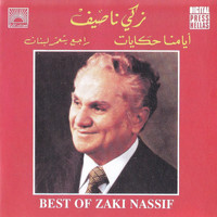 Zaki Nassif - Best of Zaki Nassif