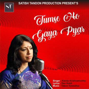 Kavita Krishnamurthy - Tumse Ho Gaya Pyar