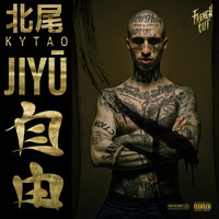 Kytao - Jiyū