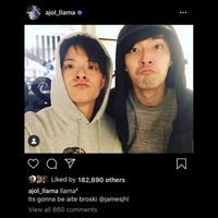 James Lee, Amber Liu - Alright