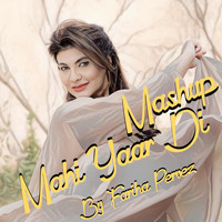 Fariha Pervez - Maahi Yaar Di (Mashup)