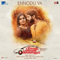 Yuvan Shankar Raja - Ennodu Va (From "Plan Panni Pannanum")