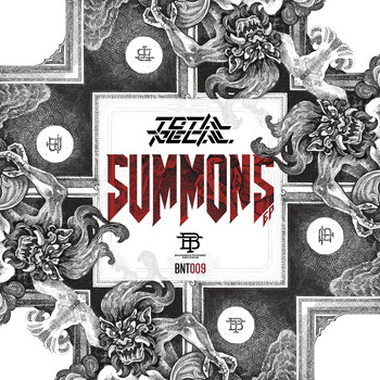 Total Recall - Summons