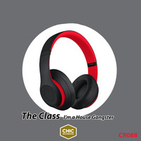 The Class - I'm a House Gangster