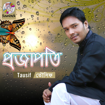 Tausif - Projapoti