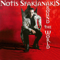 Notis Sfakianakis - Around The World