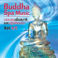 ่JINGPING - Buddha Spa Music, Vol. 4/5 (บรรเลงเพื่อสมาธิ และปฏิบัติธรรม)
