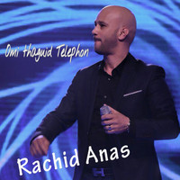 Rachid Anas - Omi thaguid Telephon