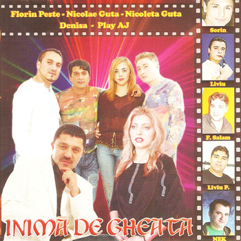 Various Artists - Inima De Gheata
