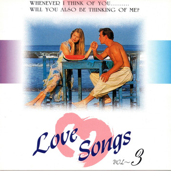 Various Artists - Love Songs 03