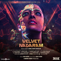 Achu - Velvet Nagaram (Original Motion Picture Soundtrack)