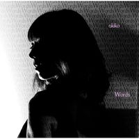 akiko - Words