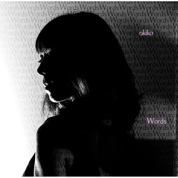 akiko - Words