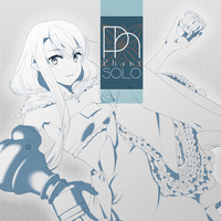 Taishi - Phant Solo