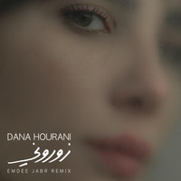 Dana Hourani - Zuruni (Emdee Jabr Remix)