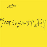 Bobby Volkman - Moneypaintwhip (Explicit)