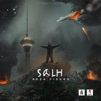 Reza Pishro - Solh