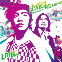 Little - Hatsukoino -What's Going On-