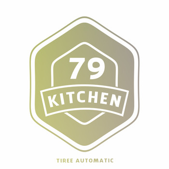 Tiree Automatic - Elastic Tiger EP
