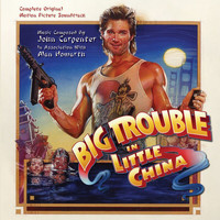 John Carpenter - Big Trouble in Little China (Original Motion Picture Soundtrack)