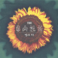 Bank - Bank VI