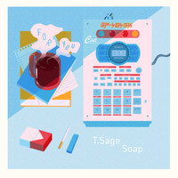 T.Sage / Chill Select - soap