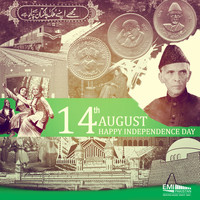 Various Artists - 14th August Happy Independence Day
