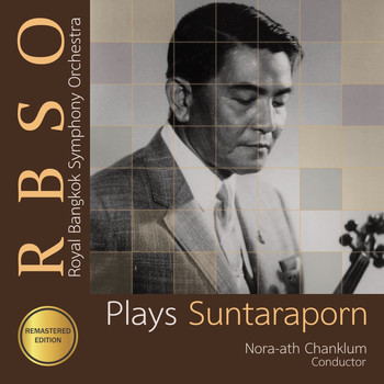 Various Artists - RBSO Plays Suntaraporn (Re-Mastered Edition)