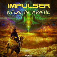 Impulser - News In Arabic