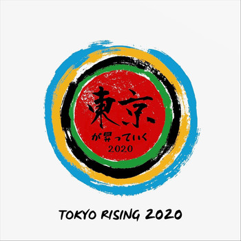 The Kave - Tokyo Rising 2020