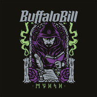 Buffalo Bill - Muisi (Explicit)