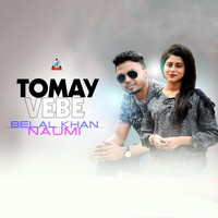 Belal Khan, Naumi - Tomay Vebe