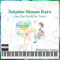 Eternity Melody - Sekaino Shasou Kara