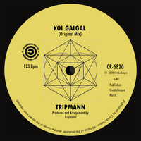 Tripmann - Kol Galgal