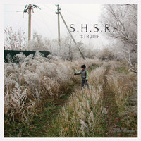 S.H.S.R. - Stromp